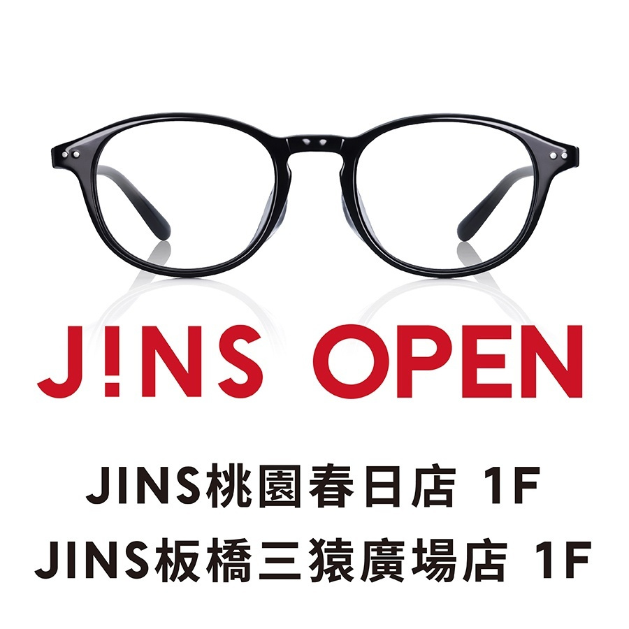 最新消息| JINS台灣| JINS TAIWAN