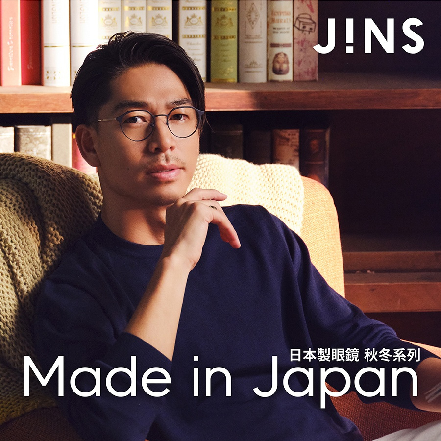 最新消息| JINS台灣| JINS TAIWAN